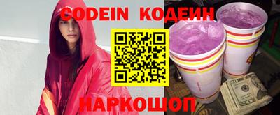 марки nbome Камышлов