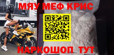 гидропоника Кандалакша