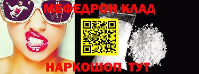 марки nbome Камышлов