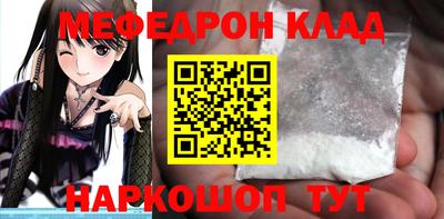 марки nbome Камышлов