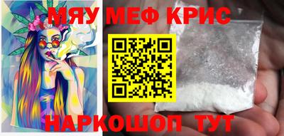 гидропоника Кандалакша