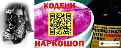 гидропоника Кандалакша