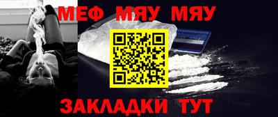 мдма Канаш