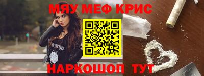 гидропоника Кандалакша