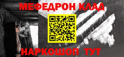 гидропоника Кандалакша