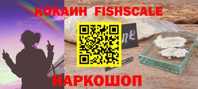 гидропоника Кандалакша