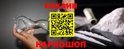 марки nbome Камышлов