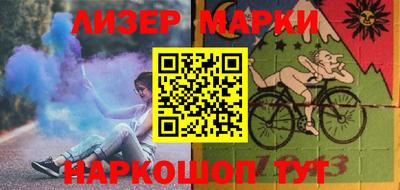 гидропоника Кандалакша