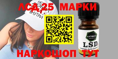 гидропоника Кандалакша