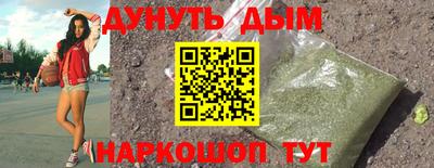 гидропоника Кандалакша