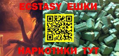 гидропоника Кандалакша