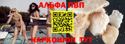 мдма Канаш