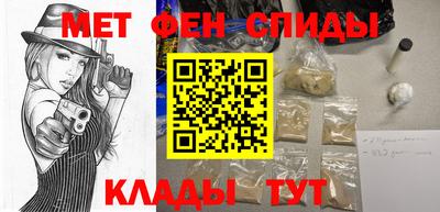 гидропоника Кандалакша