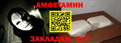 гидропоника Кандалакша