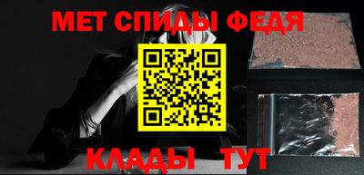 гидропоника Кандалакша