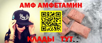 мдма Канаш