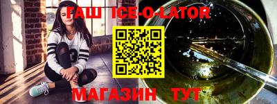 марки nbome Камышлов