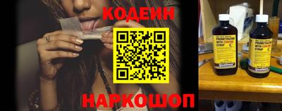 гидропоника Кандалакша