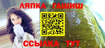 марки nbome Камышлов