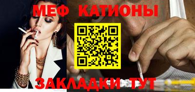 гидропоника Кандалакша