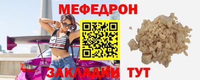 марки nbome Камышлов